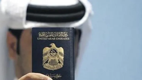 جواز السفر الإماراتي تصدر مؤخراً قائمة أقوى جوازات السفر في دول “مجلس التعاون الخليجي” ضمن “مؤشر جواز السفر لعام 2016”