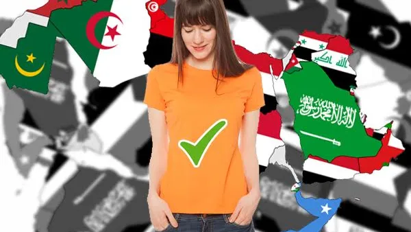 أصبحت المرأة تكمل المجتمع ولا يقتصر دورها على أم مربية فقط في المنزل