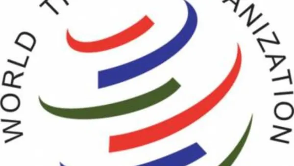 منظمة التجارة العالمية 