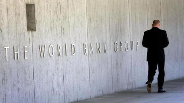 The World Bank's development current investment portfolio in Egypt is almost $3.945 billion