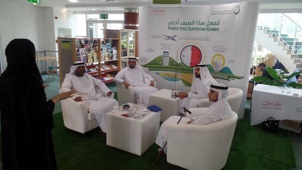 Dubai Culture hosted an awareness corner at the Al Twar branch of Dubai Public Library to raise public awareness about the importance of preserving the environment. Dubai Culture hosted an awareness corner at the Al Twar branch of Dubai Public Library to raise public awareness about the importance of preserving the environment.