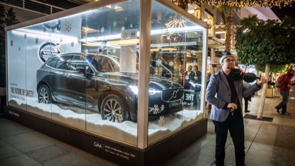 فولفو XC60 الجديدة في بوليفارد العبدلي - الأردن