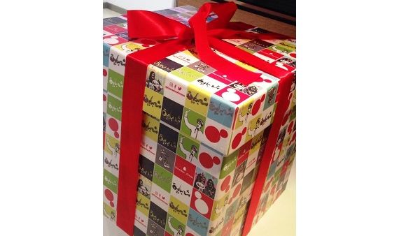 Gift box Gift box