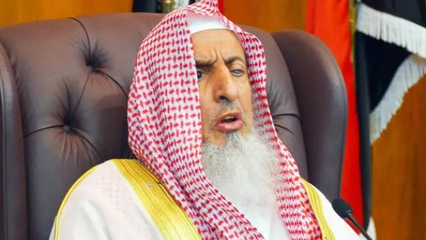 عبدالعزيز آل الشيخ، مفتي عام السعودية