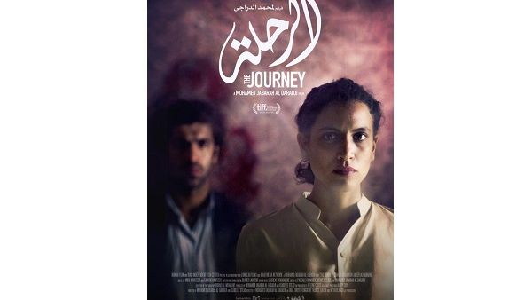 سيطر الغموض والإثارة على المقدمة الجديدة التي تكونت من اللقطات السريعة