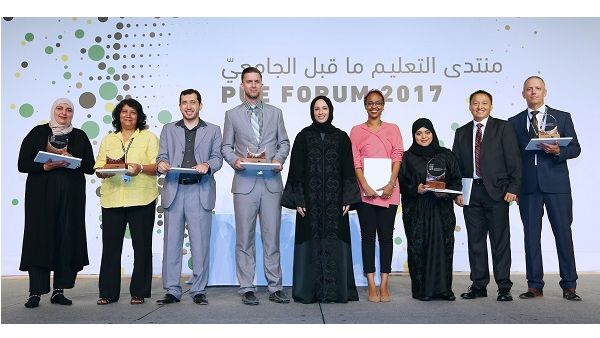 المشاركون في المنتدى السنوي للتعليم ما قبل الجامعي 2017، الذي عقد في مركز قطر الوطني للمؤتمرات