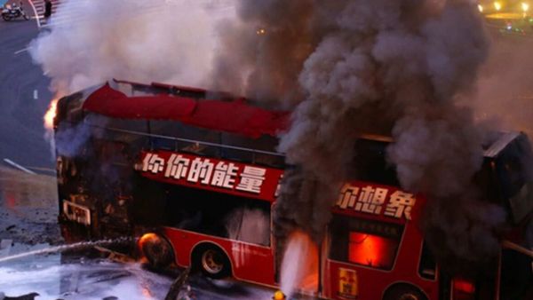 مقتل 26 شخصا جراء حريق في حافلة سياحية جنوب الصين
