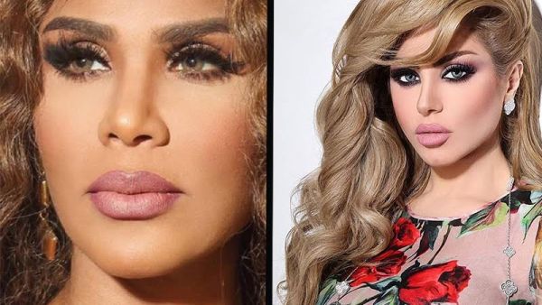 حليمة بولند وهند البحرينية