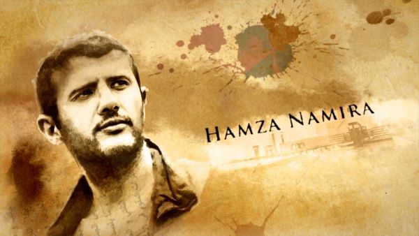 Namira is one of the most celebrated faces of modern Arabic music. (Alchetron)