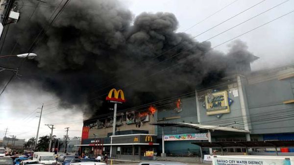  سبب الحريق غير معروف ولكن تحقيقاً بدأ لمعرفة السبب 