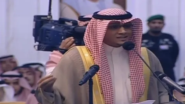 حصل حيدر العبد الله على المركز الأول في مسابقة "أمير الشعراء" العام الماضي 