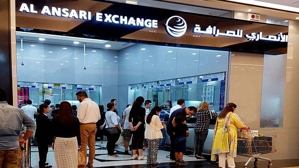 The merged Al Ansari Exchange Company now forms the largest exchange and remittance house in the UAE.