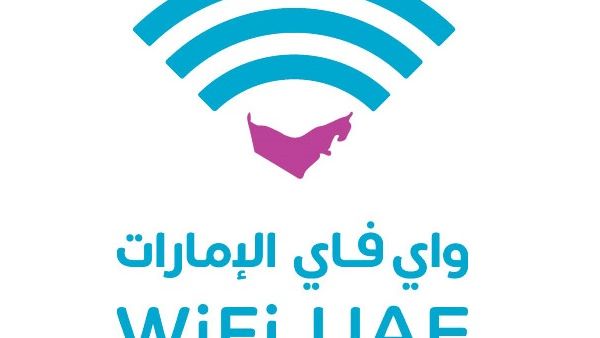The service is available to all visitors with a UAE mobile number. 