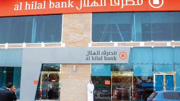 Partnership to leverage SunTec Xelerate to facilitate management of VAT for bank customers.
