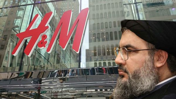 h&m وحسن نصرالله