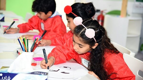 During the event