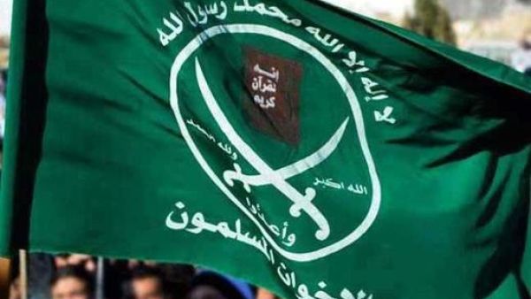  الجماعة: "تابعنا باستياء ما صدر عن مسؤولين بالسعودية من اتهامات 