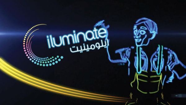 The worldwide visual “iLuminate” specializes in the field of entertainment technology that combines state-of-the-art technology with entertainers wearing lit costume and performing in the dark to create the ultimate performing art experience. (Arab News)