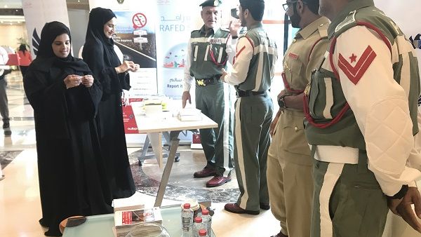 During the event
