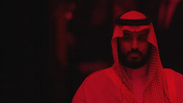 Mohammad bin Salman, Al Bawaba