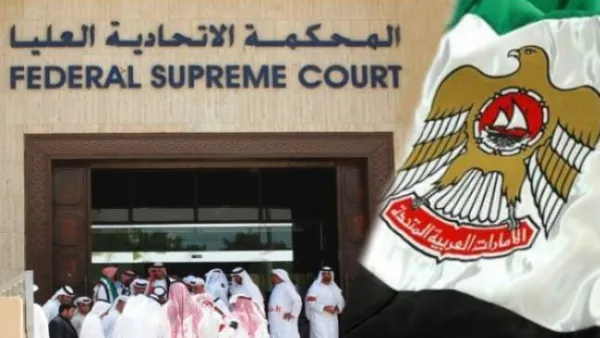 الإمارات تسجن زائرا تركيا 5 سنوات