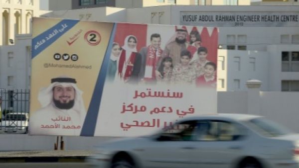 تجري انتخابات بلدية أيضا بالإضافة إلى الانتخابات التشريعية
