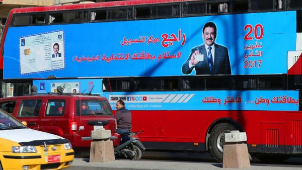 يصر العبادي والنواب الشيعة على إجراء الانتخابات كما هو مخطط لها في 12 مايو القادم 