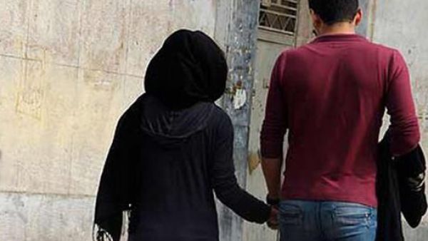 "التلغرام" وسيلة الأحدث للإيرانين لـ زواج المتعة