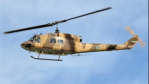 ارشيف