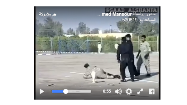 قوات خاصة إيرانية تفشل في كسر جرة فخارية
