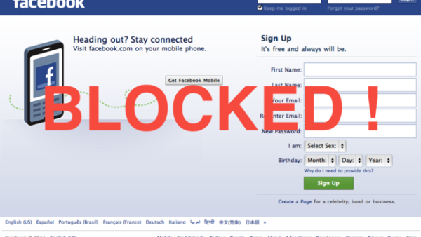 Iran already has one of the largest collections of blocked URLs found in any country. [flipthemedia]