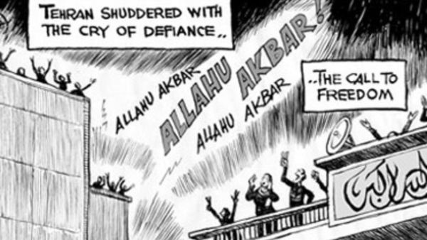 Zahra cartoon on the recent election © www.zahrasparadise.com