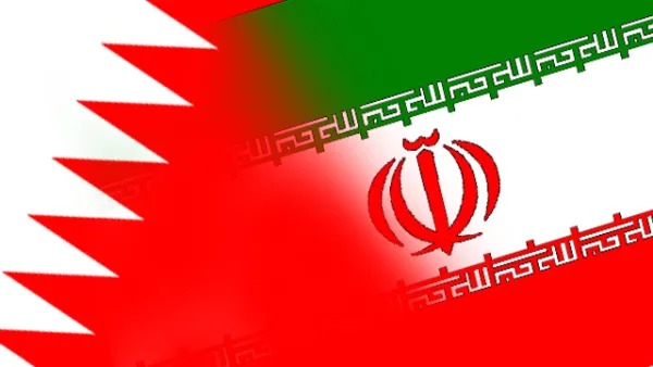  ايران اعلنت القائم بالاعمال في سفارة البحرين “شخصا غير مرغب فيه”