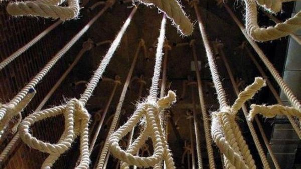 Mossad agent hanged