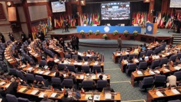 جانب من افتتاح قمة حركة عدم الانحياز التي تستضيفها طهران