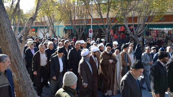 مسيرة مؤيدة للنظام  الايراني