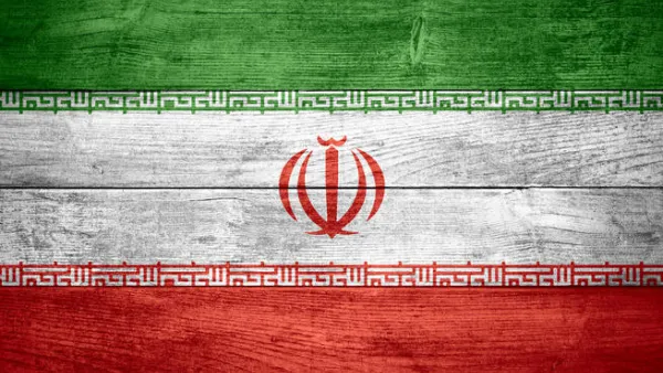 علم الجمهورية الاسلامية الايرانية