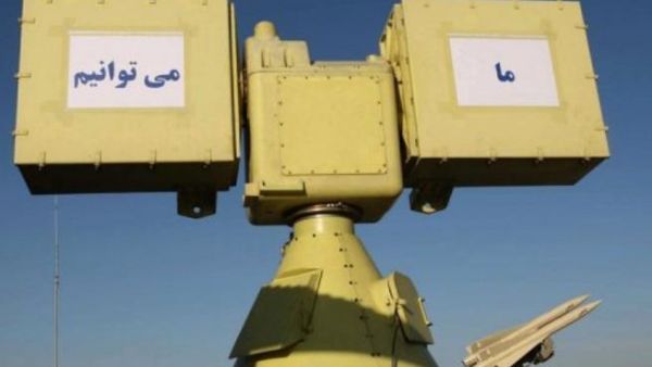 Drill in Iran