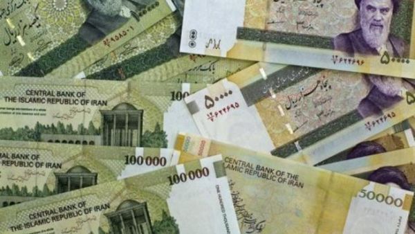 Iranian rials