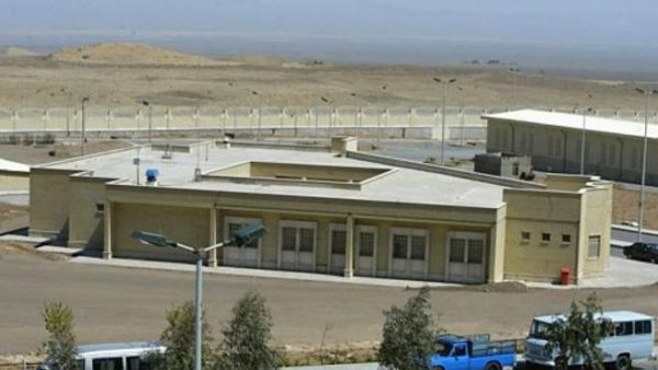 منشأة نطنز