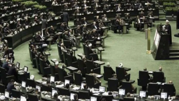 البرلمان الايراني