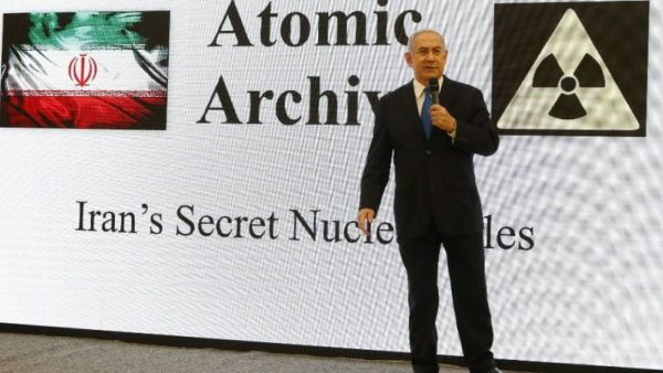 واشنطن: الوثائق الإسرائيلية بشأن النووي الإيراني حقيقية
