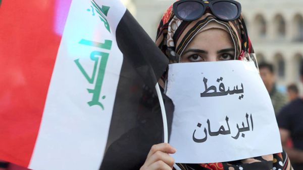 حمّى "محاربة" الفساد تسري في العراق قبل انتخابات 2018