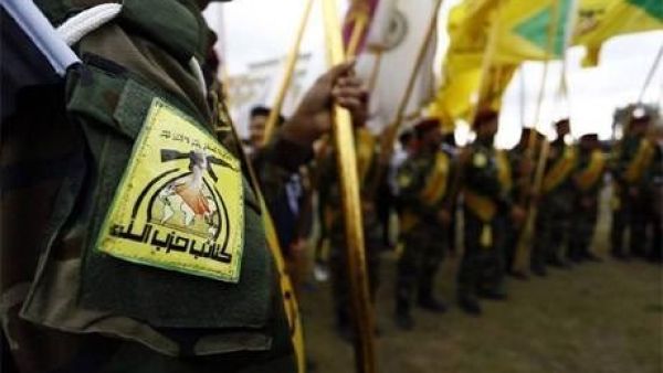 قال ليفيت إن بعض التقارير ذكرت أن «حزب الله» وسّع أنشطته الإجرامية في البرازيل لتشمل الاحتيال