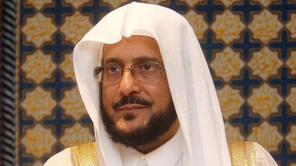 وزير الشؤون الإسلامية السعودي عبد اللطيف بن عبد العزيز