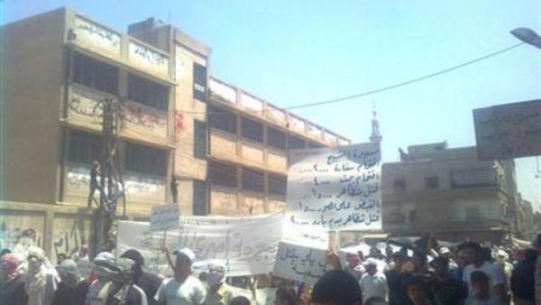 محجتجون في دمشق 
