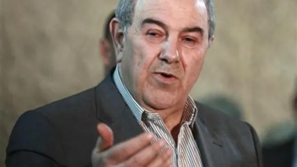  اياد علاوي