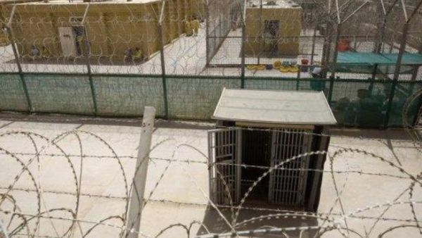 Iraq prison