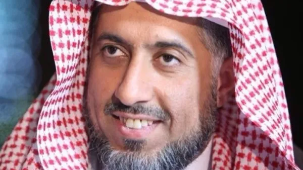 عضو مجلس الشورى السعودي عيسى الغيث