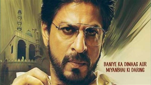 الفيلم الهندي رئيس